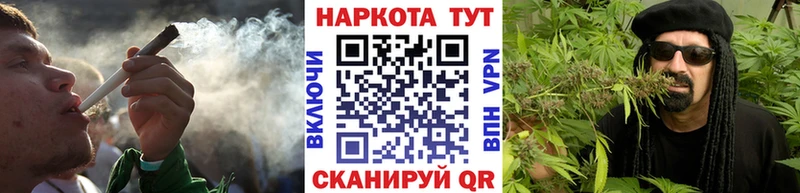 Все наркотики Губкин А ПВП  Марихуана  КОКАИН  МЕТАМФЕТАМИН  Гашиш  Меф 