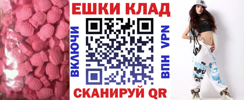 как найти   Губкин  Экстази louis Vuitton 