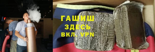 марки lsd Медвежьегорск