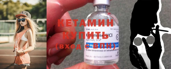 марки lsd Медвежьегорск