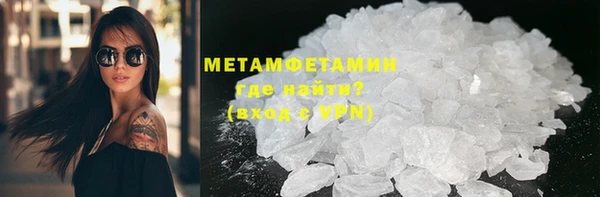 гашишное масло Вязьма