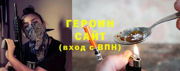 mdpv Мегион