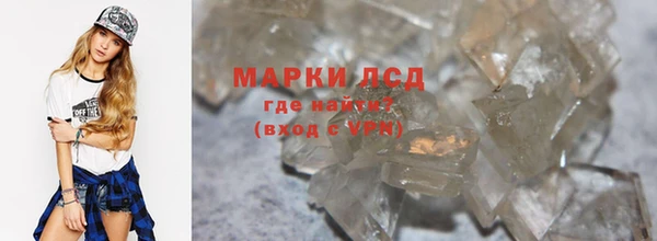 гашишное масло Вязьма