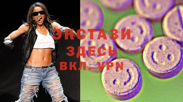 марки lsd Медвежьегорск