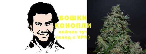 марки nbome Медногорск