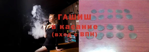 прущая мука Горняк