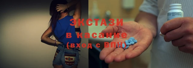 прущая мука Горняк