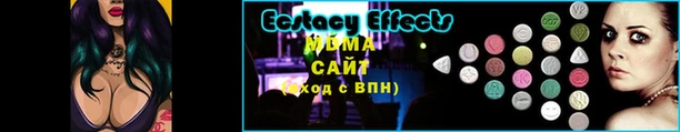 марки lsd Медвежьегорск