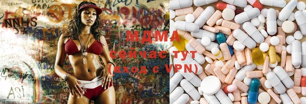 марки lsd Медвежьегорск
