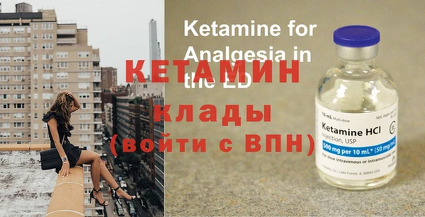 марки nbome Медногорск