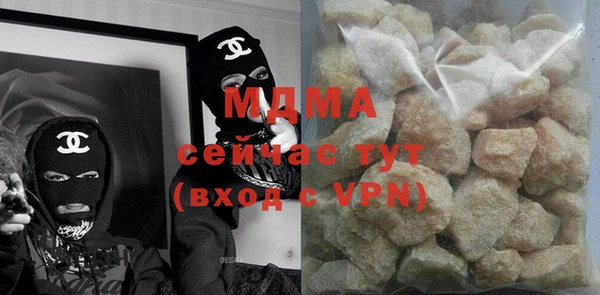 mdpv Мегион