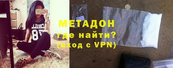 марки nbome Медногорск