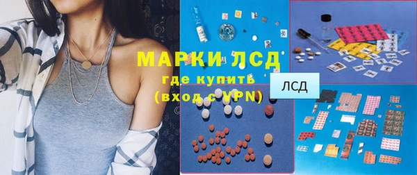 марки lsd Медвежьегорск