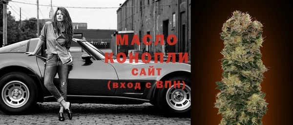 mdpv Мегион
