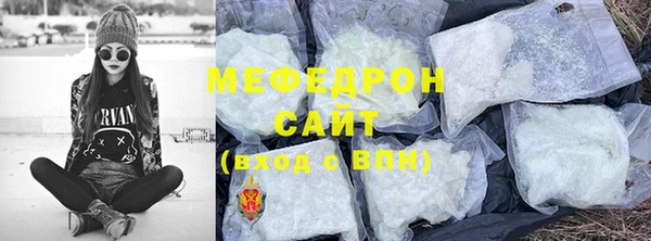 шишки Вяземский