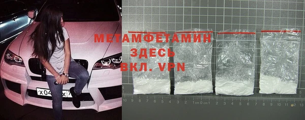 марки lsd Медвежьегорск