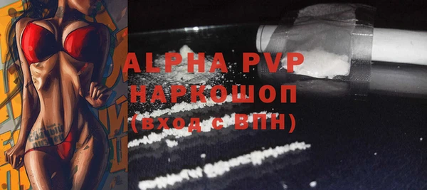 mdpv Мегион