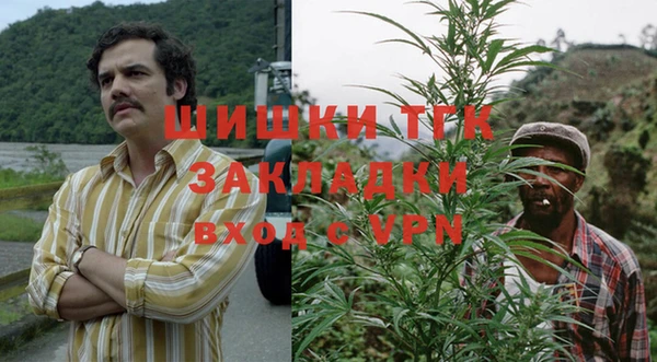 марки lsd Медвежьегорск