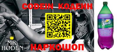 прущие крисы Бузулук