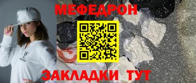 кокаин колумбия Балаково