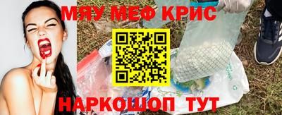 кокаин колумбия Балаково