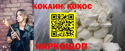 прущие крисы Бузулук