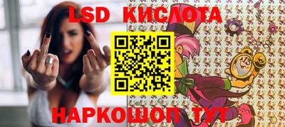 кокаин колумбия Балаково