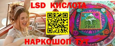 спиды Бугуруслан