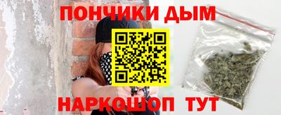 спиды Бугуруслан