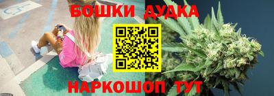 прущие крисы Бузулук