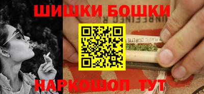 прущие крисы Бузулук