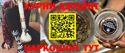 кокаин колумбия Балаково