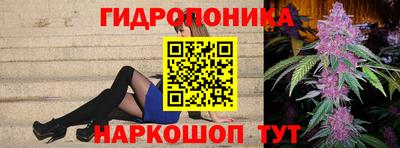 прущие крисы Бузулук