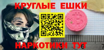 кокаин колумбия Балаково