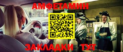 прущие крисы Бузулук