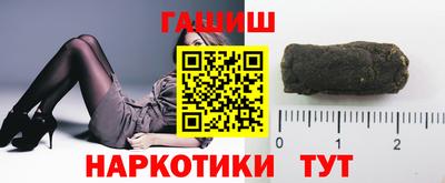 прущие крисы Бузулук