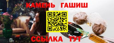 спиды Бугуруслан