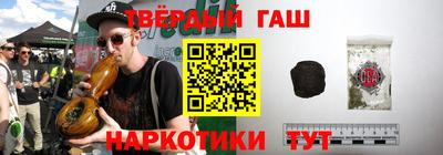 кокаин колумбия Балаково