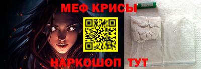 кокаин колумбия Балаково