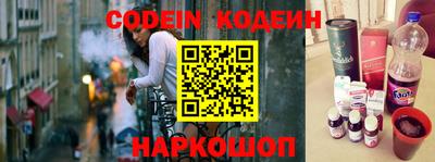 прущие крисы Бузулук