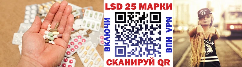 закладки  Губкин  блэк спрут рабочий сайт  ЛСД экстази ecstasy 