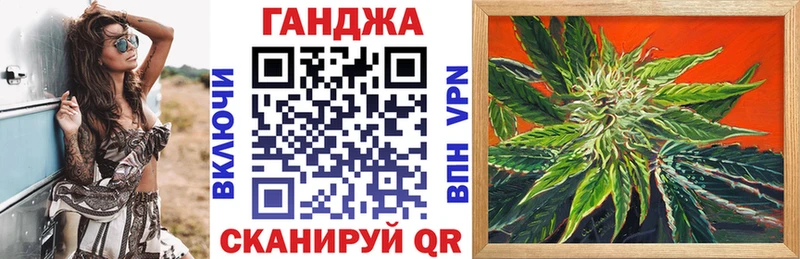 Каннабис SATIVA & INDICA  omg зеркало  Губкин 